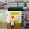 Dua Hari Berturut-turut, Satresnarkoba Palembang Amankan Dua Tersangka Sabu dari Genggaman dan Dalam Kamar